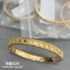 My Dior Bracelet