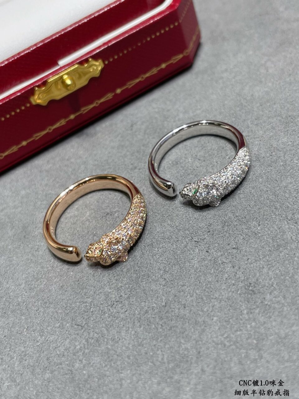 Panthère de Cartier rings half-paved