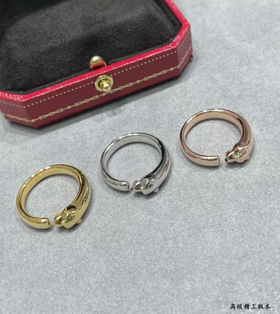 Panthère de Cartier rings small model