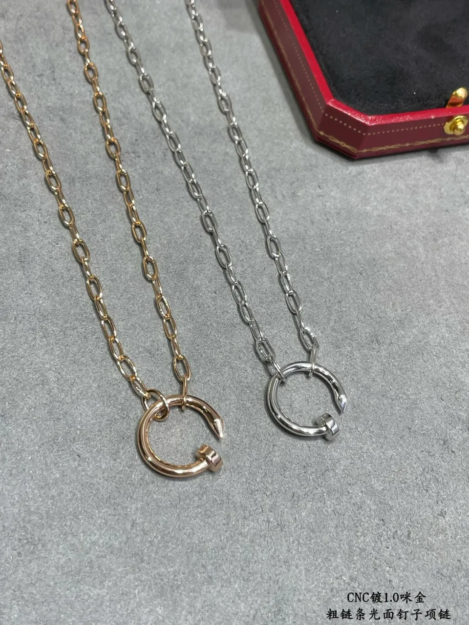 CartierJuste Un Clou Necklaces