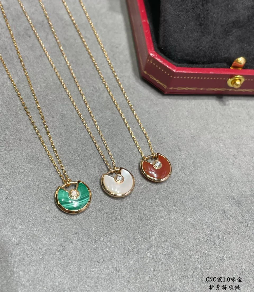 Amulette de Cartier Necklace