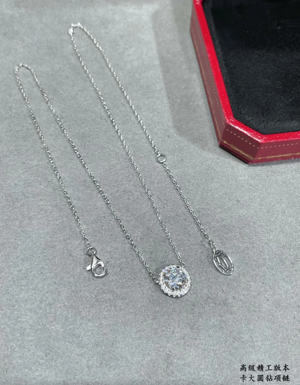 Cartier Necklace