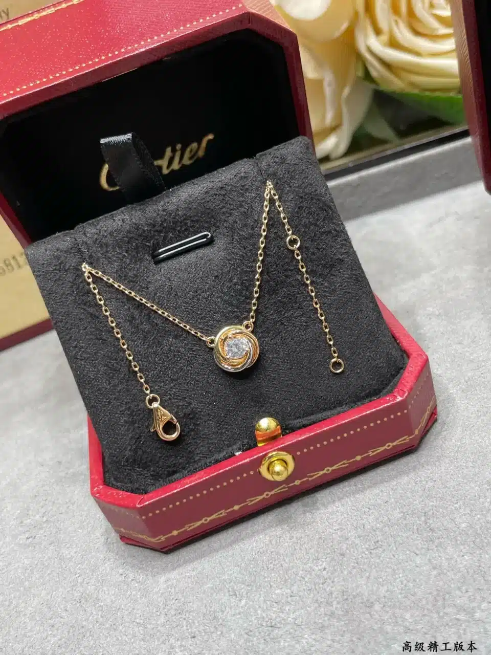 Cartier Trinity Necklaces