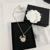 Chanel Cruise necklace