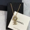 CHANEL logo pedant necklace