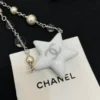 Chanel Cruise 2024/25 Transparent & Pearly White Pedant Necklace