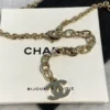 Chanel Brushed Threaded Button Pearl Necklace
