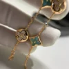 Color Blossom BB Star and Sun Multi-Motif Bracelet, Yellow Gold, Amazonite and Diamonds